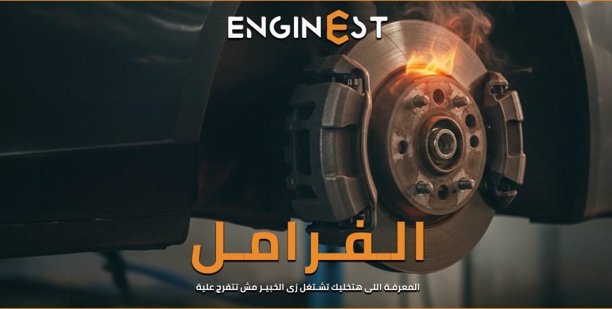 cover 2 copyءء.jpg