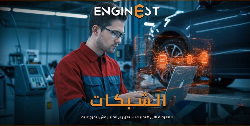 cover 2 copyششششش.jpg